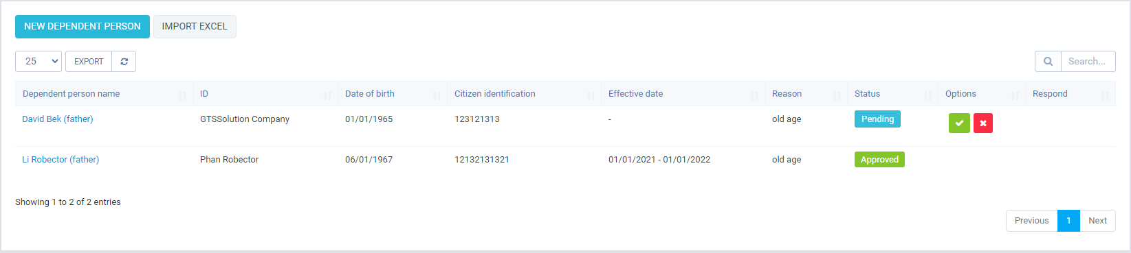 dependent_person_manage.PNG