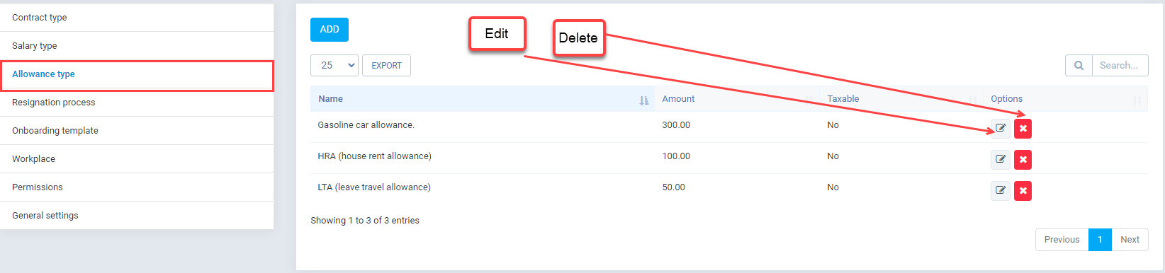 allowance_type_manage.PNG