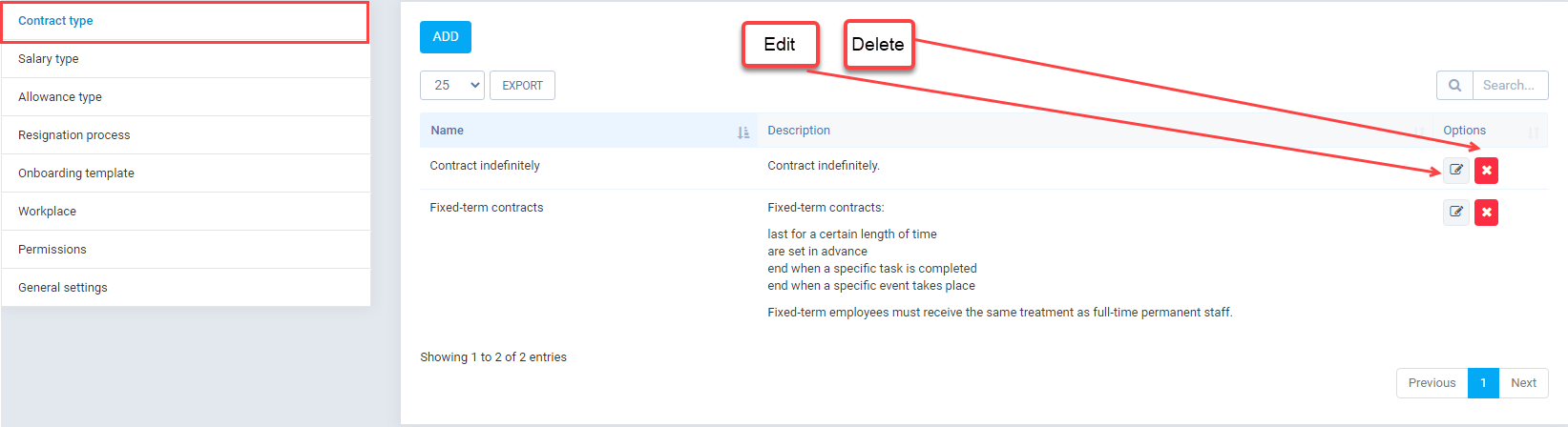 contract_type_manage.PNG